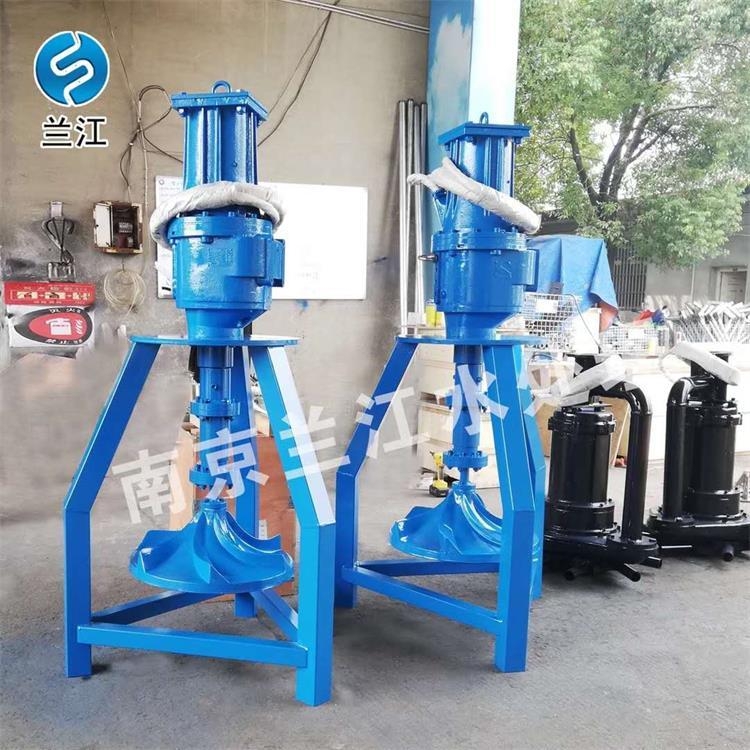 g/qsj3000節(jiē)能型雙曲面攪(jiǎo)拌機(jī)