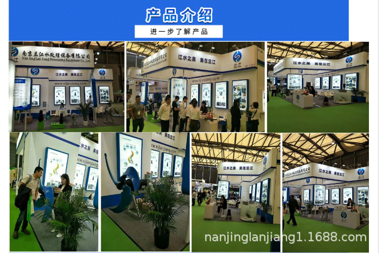 微信圖片(piàn)_20190516080332