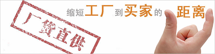 gshz回轉式機(jī)械格栅(shān) 格栅清(qīng)污(wū)機示例圖(tú)1