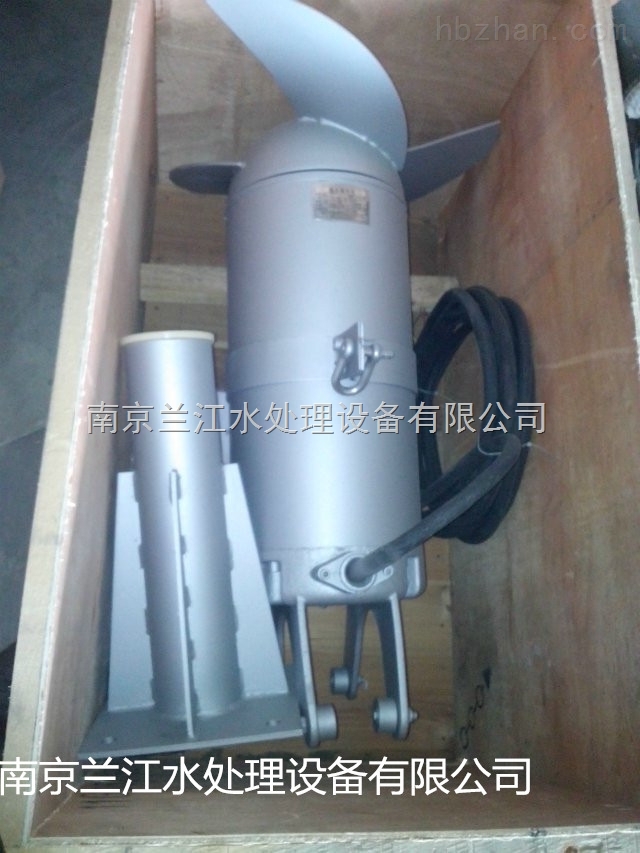 ma1.5kw立式(shì)潛水攪拌機質優價(jià)廉(lián)