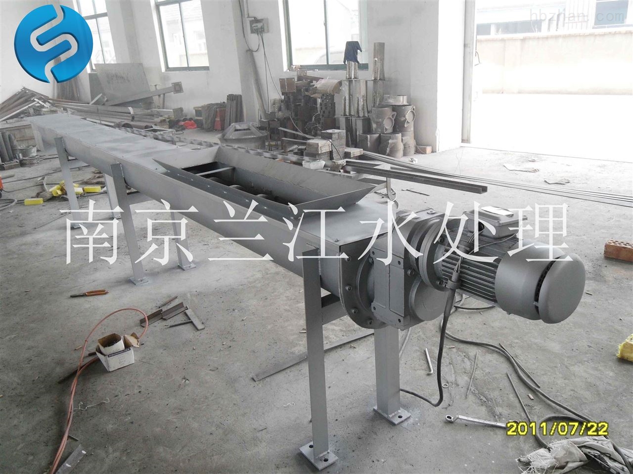螺(luó)旋輸(shū)送機(jī)，蛟(jiāo)龍輸送(sòng)機，u型(xíng)螺(luó)旋(xuán)輸送機(jī)