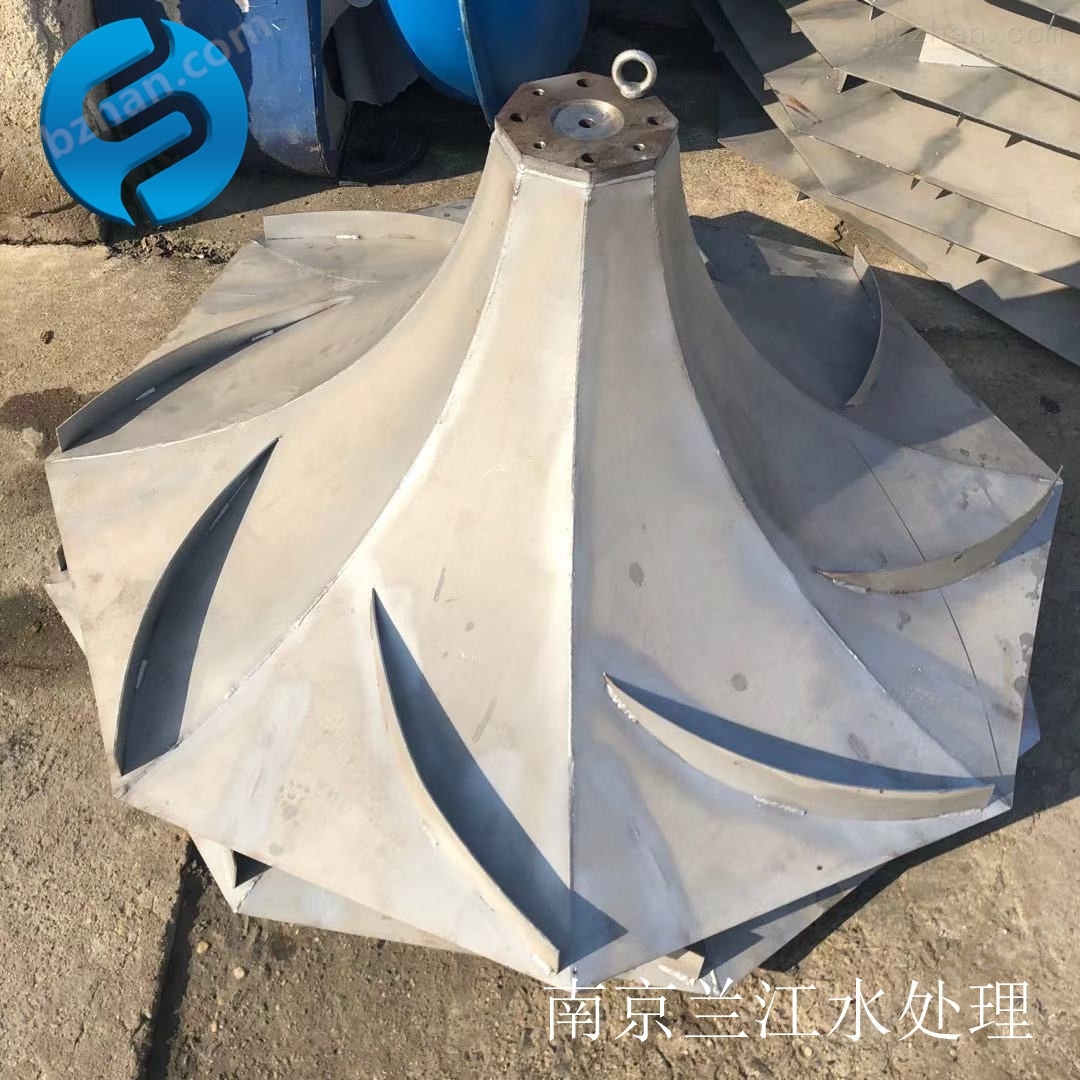 絮(xù)凝混凝(níng)混合雙曲攪(jiǎo)拌機(jī)