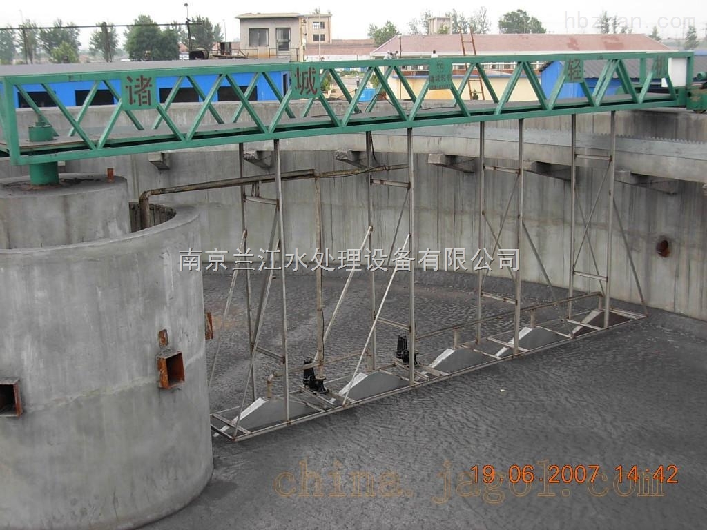 zbxn周邊傳動(dòng)全(quán)橋式刮(guā)吸泥機