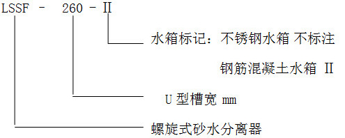 圖(tú)片20161206205254
