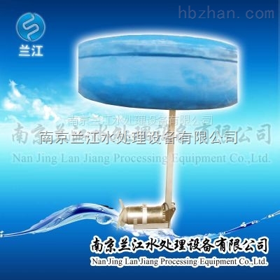 河道浮筒(tǒng)曝氣(qì)機(jī)銷(xiāo)售價(jià)格