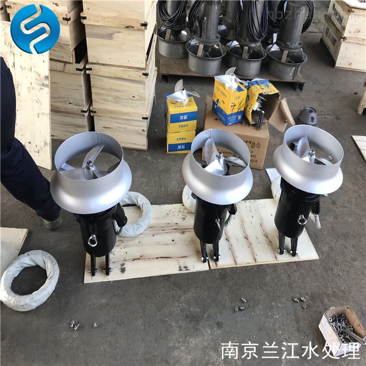 液(yè)下(xià)攪拌機(jī) 攪拌泵(bèng)