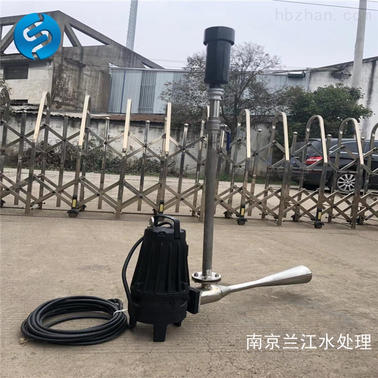 qsb1.5潛水式(shì)射流曝氣機批量生(shēng)産