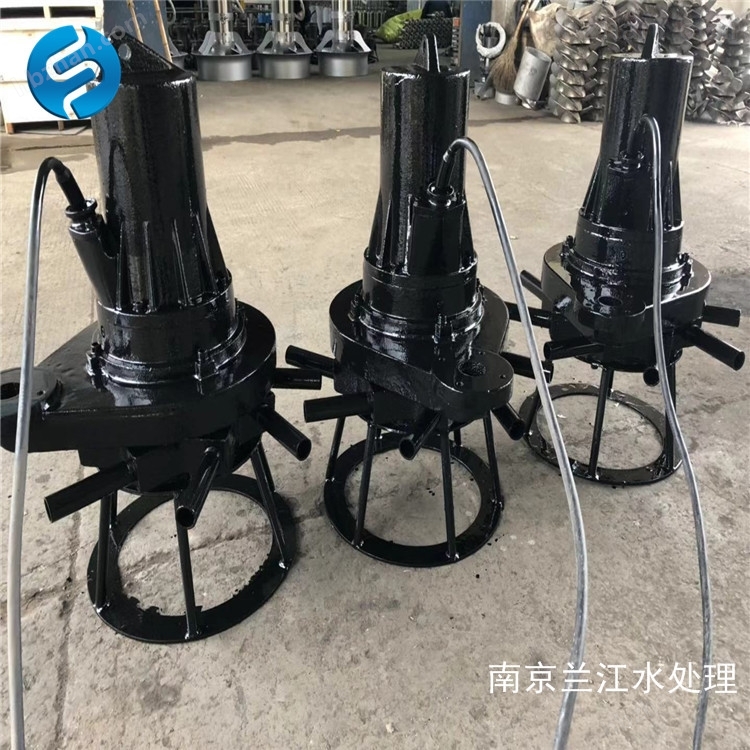 南(nán)京蘭江qxb22沉(chén)水式離心曝(pù)氣(qì)機