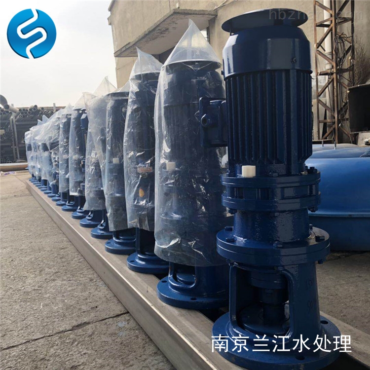 三葉(yè)式混(hùn)合槳(jiǎng)式攪(jiǎo)拌機 污泥攪拌機