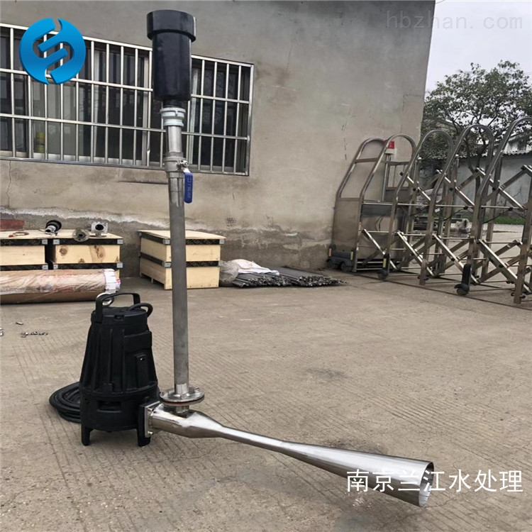 qsb2.2射流(liú)曝氣器圖紙(zhǐ)