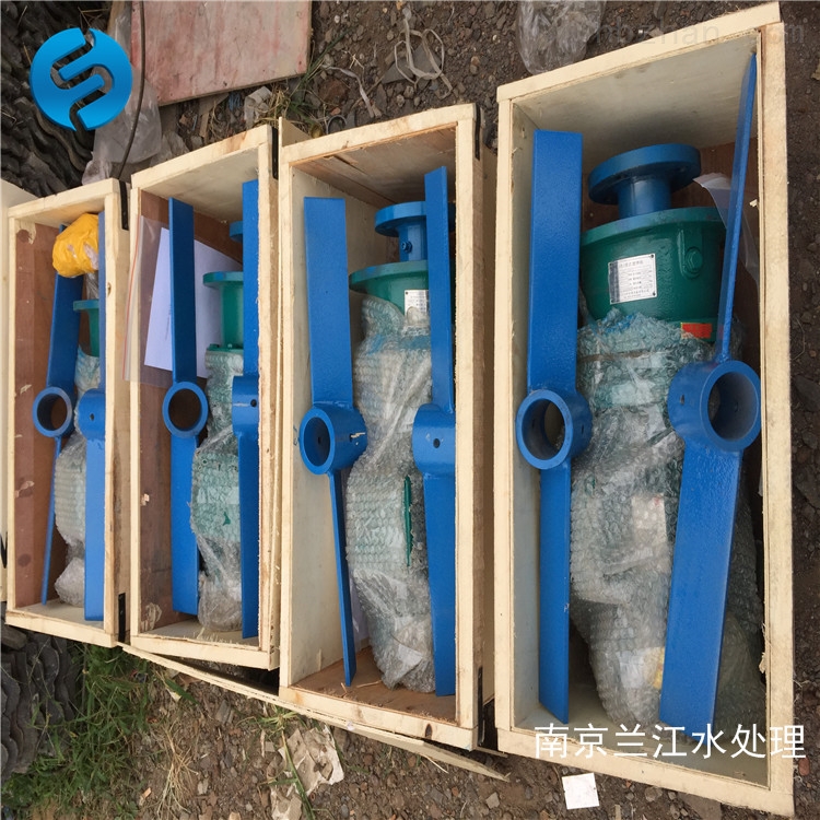 石灰(huī)池槳式攪拌機(jī)