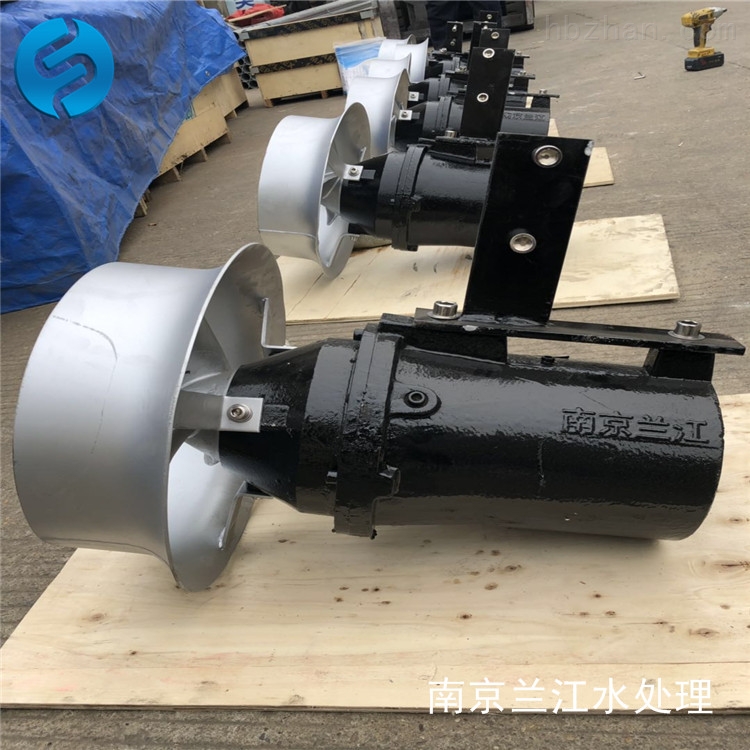 蘭江(jiāng)qjb高效液下(xià)潛水攪(jiǎo)拌(bàn)機選(xuǎn)型
