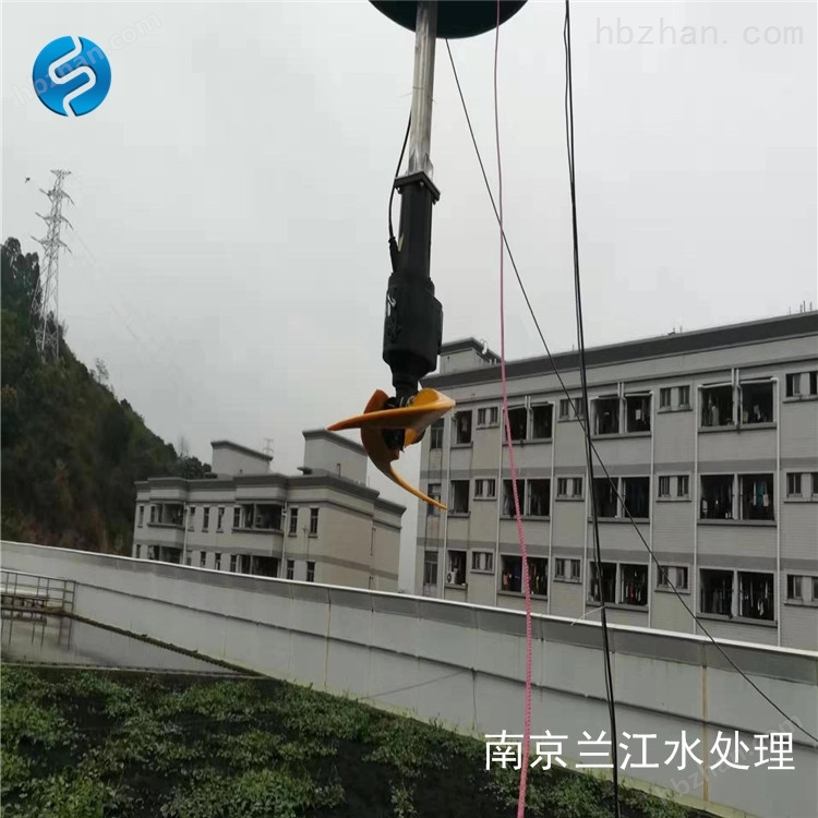 立式環流(liú)攪拌(bàn)機工(gōng)作視(shì)頻