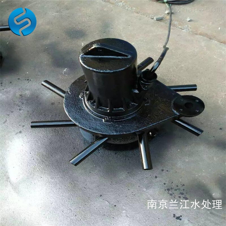 深水曝(pù)氣攪拌機兩用機sbj型(xíng)