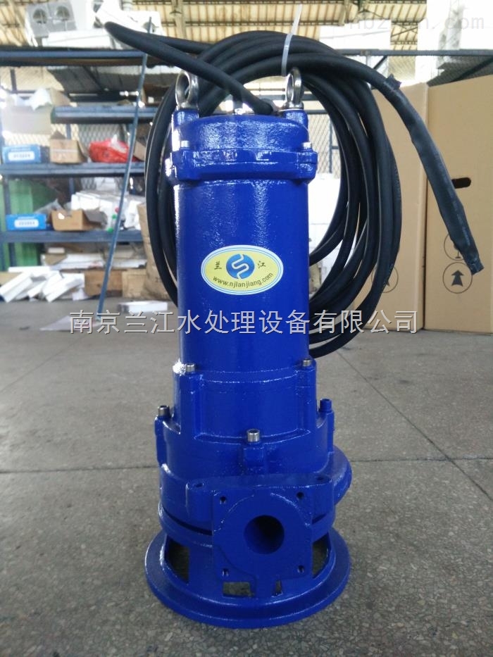 af帶(dài)鉸刀潛污泵低(dī)價銷(xiāo)售