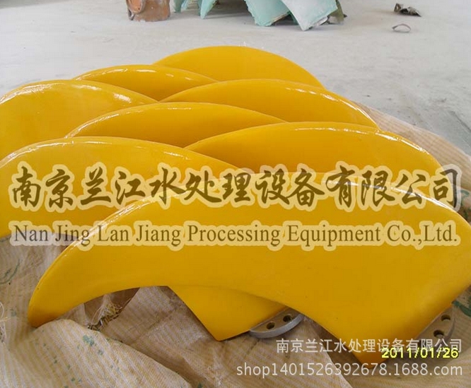 qjb型(xíng)潛水推進(jìn)攪拌器配(pèi)件
