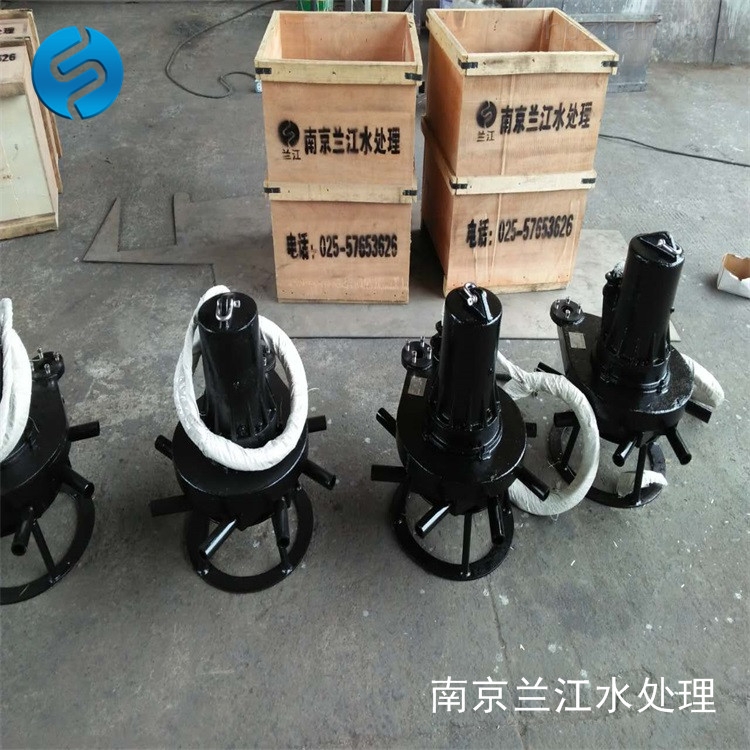 qxb液(yè)下曝氣機運行(háng)效果