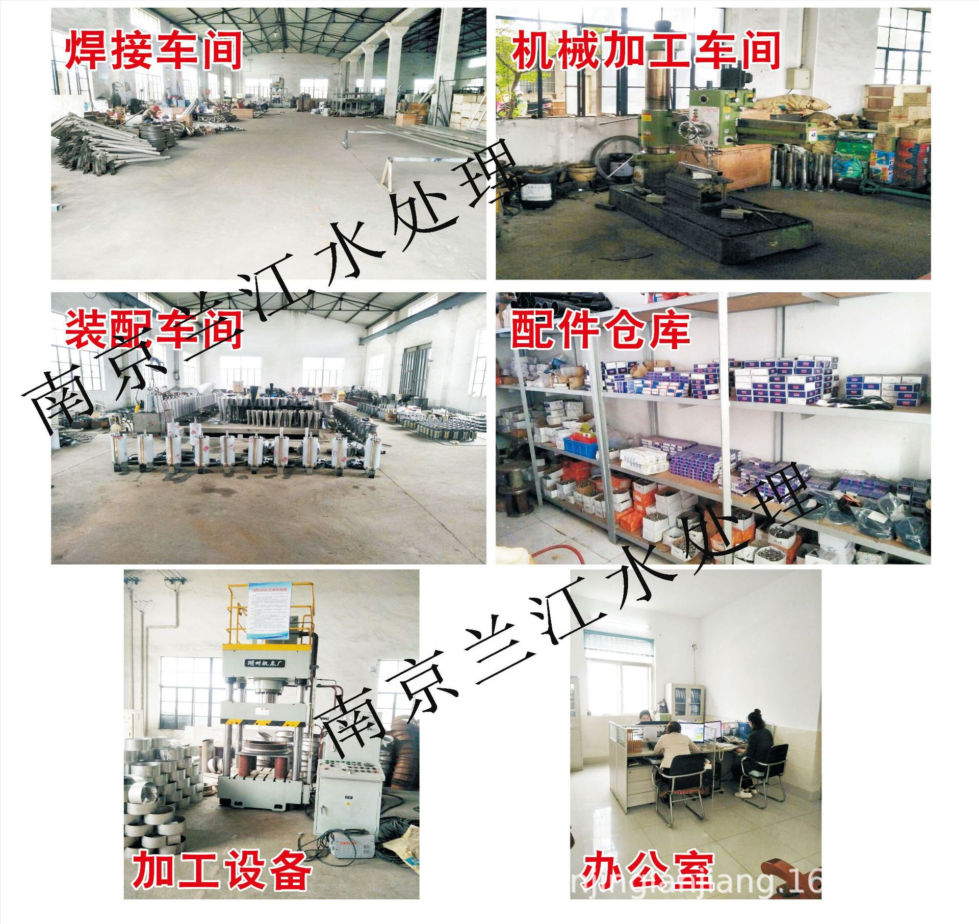 微(wēi)信圖(tú)片_20180702142216_看(kàn)圖王.jpg