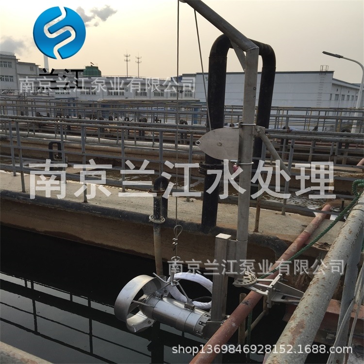 買(mǎi)潛水(shuǐ)攪拌機 到南京(jīng)蘭江(jiāng)