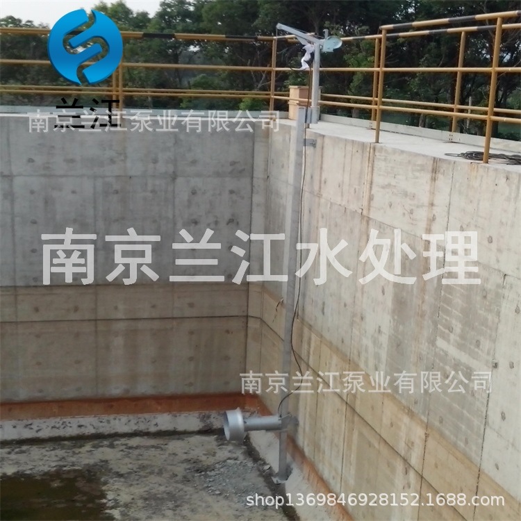 買(mǎi)潛(qián)水攪拌機 到南京蘭江(jiāng)
