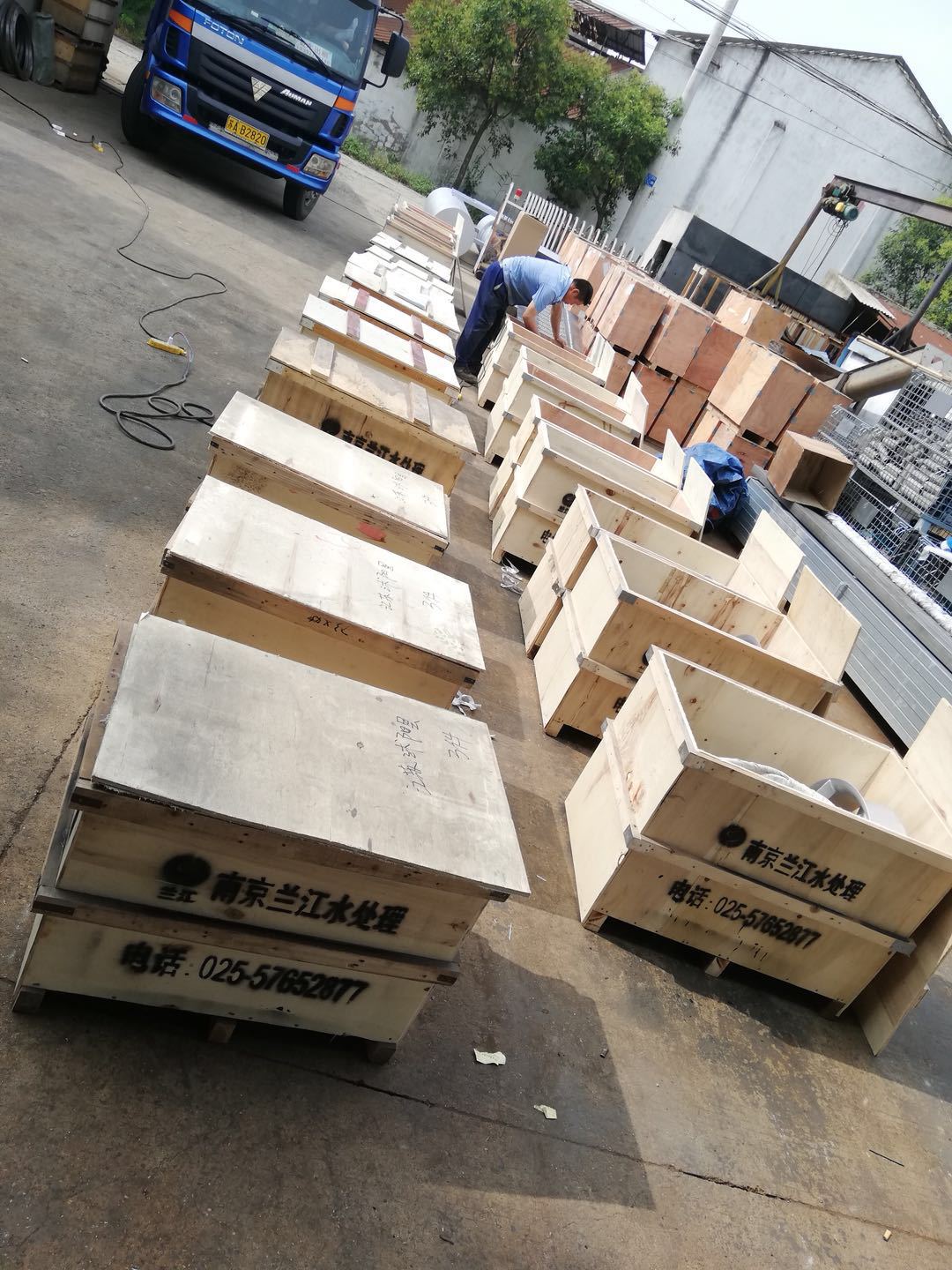 微(wēi)信圖(tú)片_20180709085422
