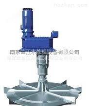 倒(dǎo)傘複合葉(yè)輪表面曝(pù)氣機