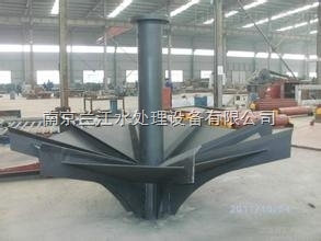 新型倒傘(sǎn)葉(yè)輪(lún)表面曝氣機