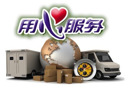 圖片(piàn)20131109211307
