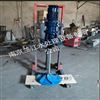 雙曲面豎(shù)軸式波輪(lún)攪拌(bàn)機(jī)gsj-500