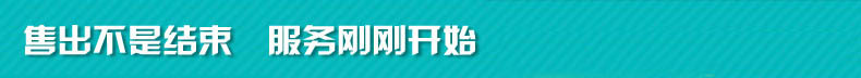 槳式攪拌機 立(lì)式攪(jiǎo)拌(bàn)機示例(lì)圖7