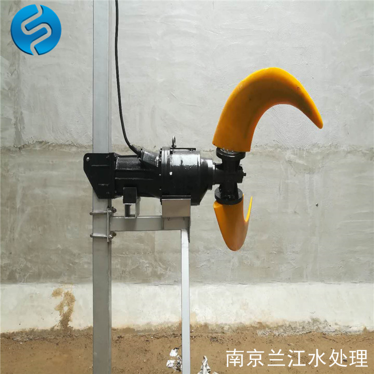 蘭江qjb1.5/4-1400/2-36缺氧(yǎng)池低速推流器(qì)，潛水推流(liú)器示(shì)例圖5