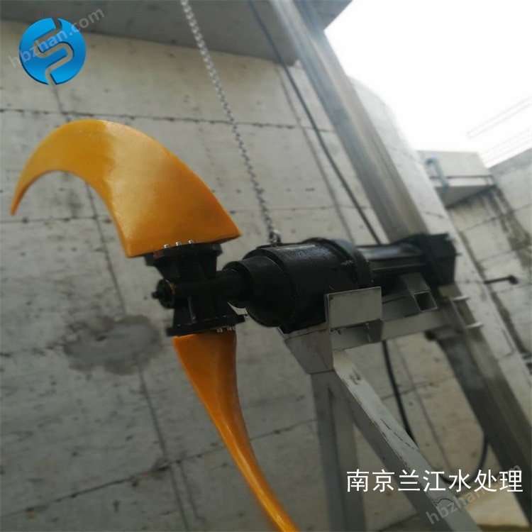 蘭江qjb1.5/4-1400/2-36缺(quē)氧池低速推流(liú)器，潛(qián)水推(tuī)流器(qì)示例圖(tú)7