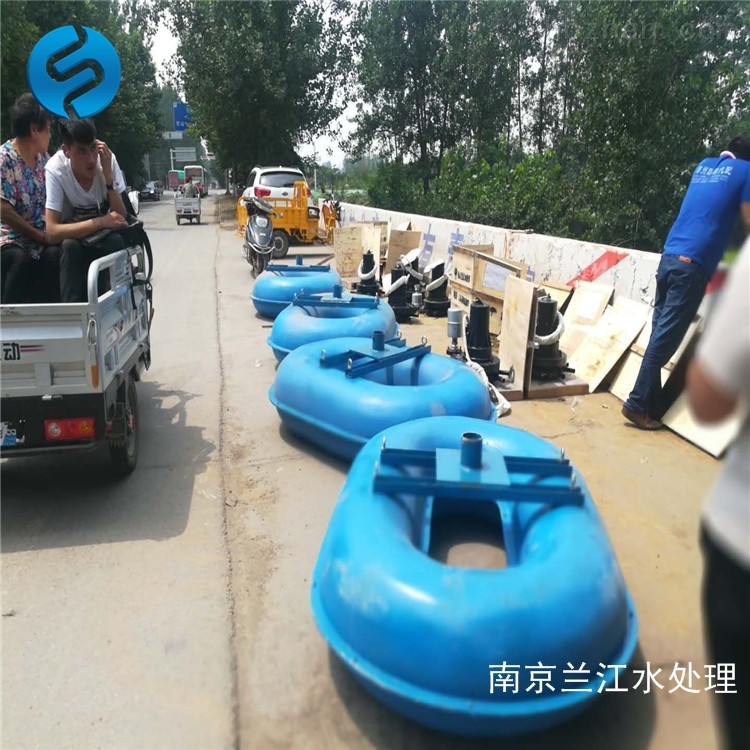 漂(piāo)浮式(shì)離(lí)心(xīn)曝氣(qì)機安裝材質