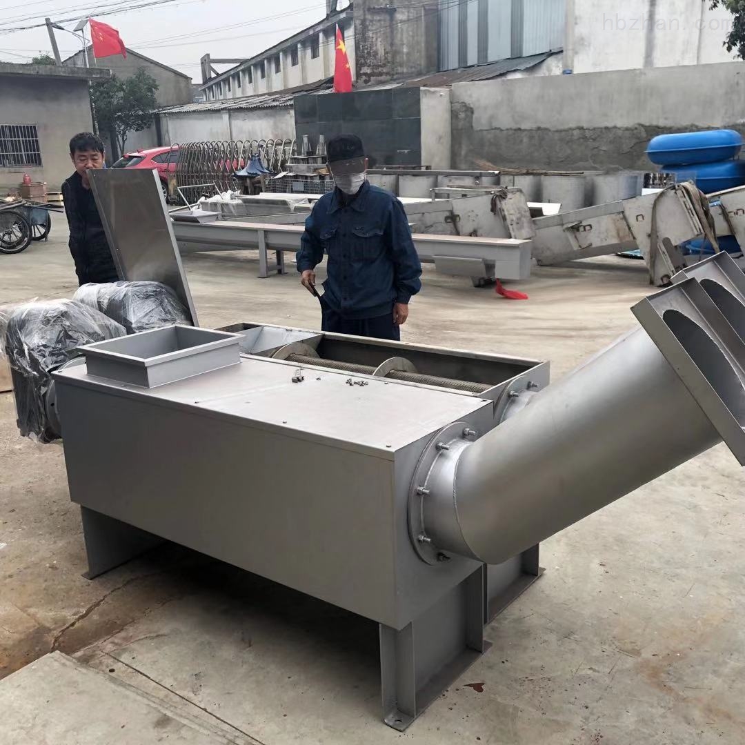 不鏽鋼高(gāo)排水壓榨機 螺旋輸(shū)送機 無軸螺旋(xuán)輸送(sòng)機