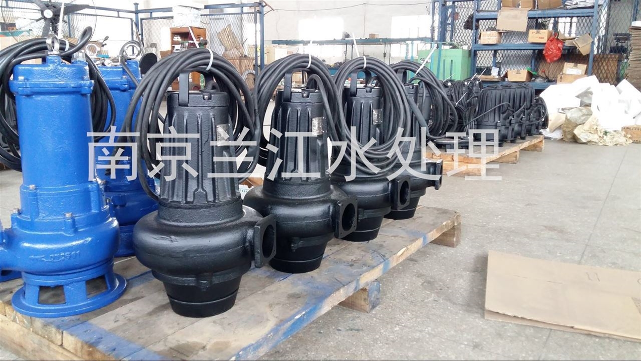 wq批量(liàng)生産潛水(shuǐ)排污泵廠家價格