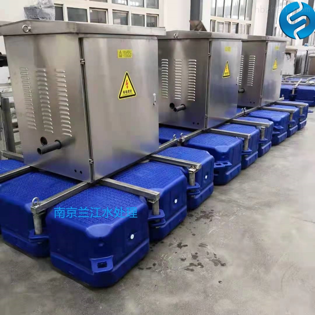 河道(dào)增氧(yǎng)微納(nà)米氣泡發(fā)生器 曝氣(qì)機